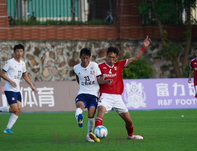 2020中冠联赛总决赛梅县赛区第一轮结束 厦门鹭岛大胜对手