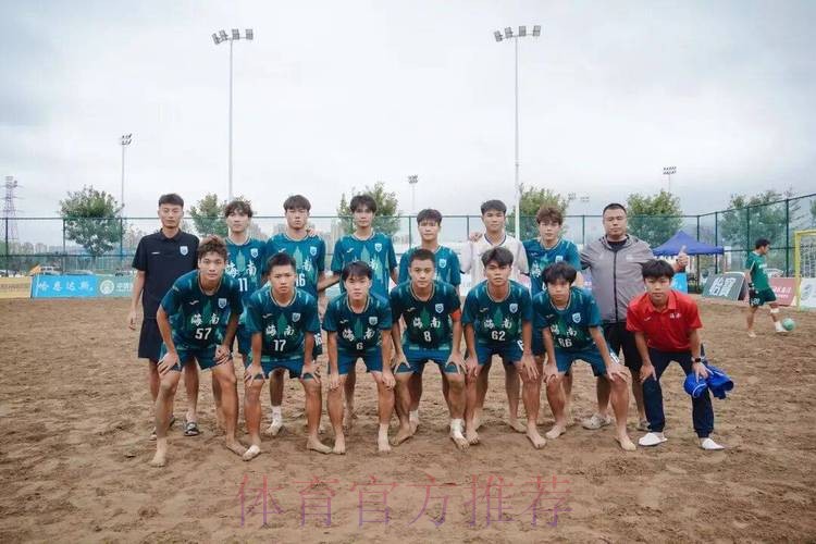 2025中国足协沙足巡回赛总决赛乌海开赛 2025中国足协沙足巡回赛总决赛乌海开赛