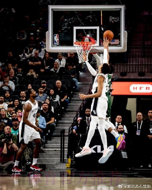 文班亚马22分 马刺战胜雄鹿 文班亚马22分 马刺战胜雄鹿