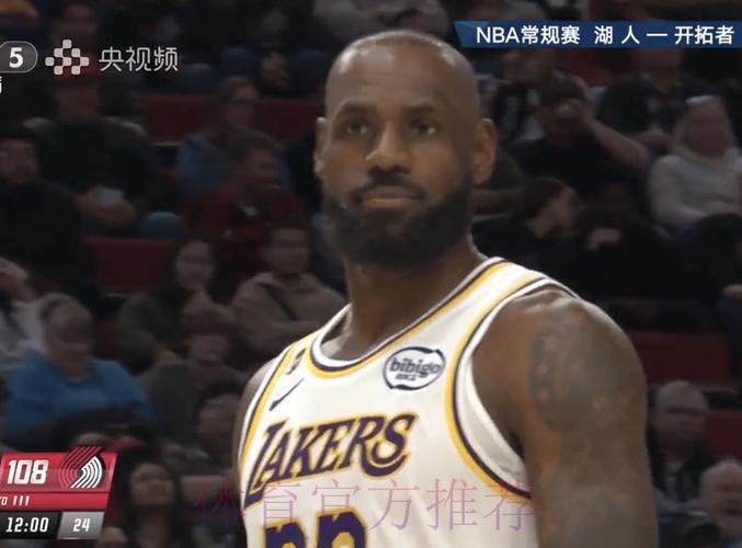 开拓者132-116赢湖人!杨瀚森0分,目睹发展联盟对手在NBA砍21分 开拓者132-116赢湖人!杨瀚森0分,目睹发展联盟对手在NBA砍21分